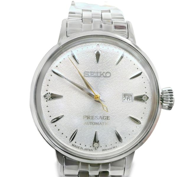 Watch Lennon's W.B. Wilcox Jewelers New Hartford, NY