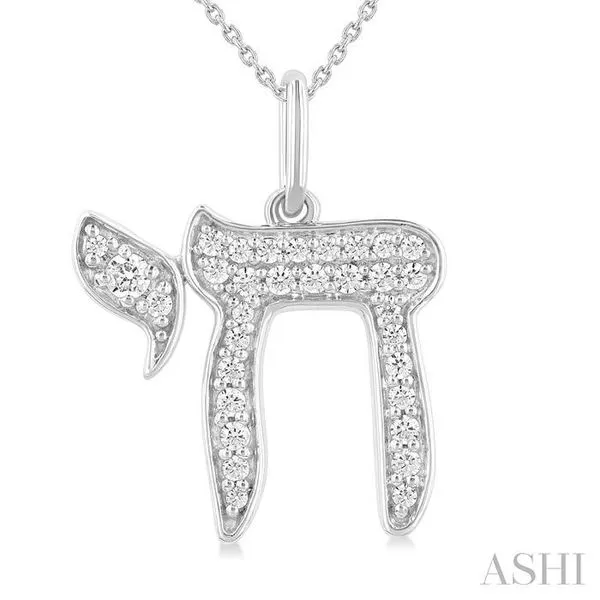 Diamond Pendant