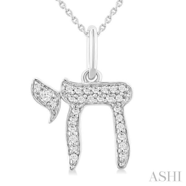 Diamond Pendant Lester Martin Dresher, PA