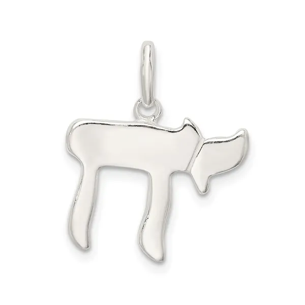 Silver Pendant/Charm