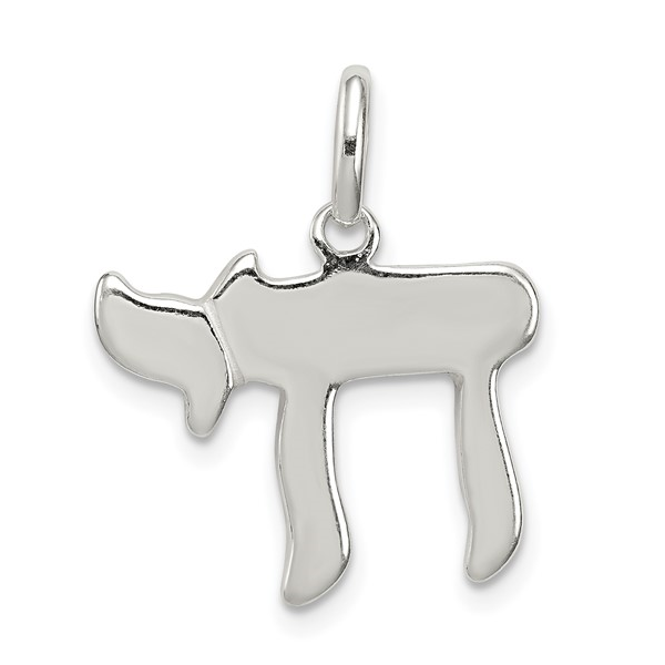 Silver Pendant/Charm Lester Martin Dresher, PA
