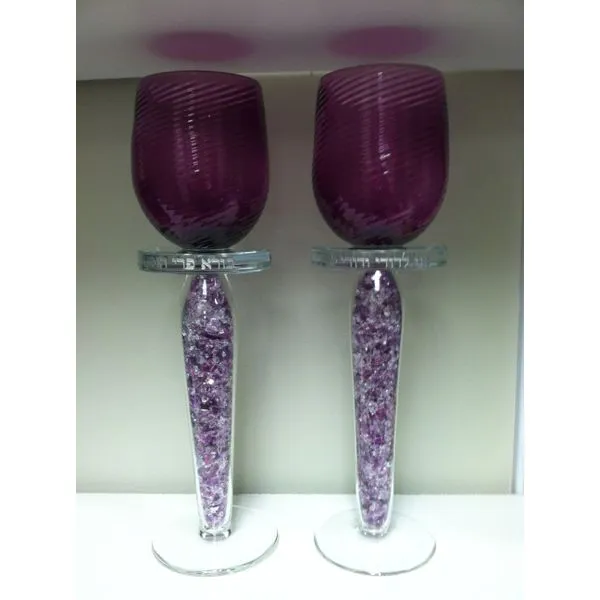 SHARDZ DELICATA CELEBRATION KIDDISH CUP
