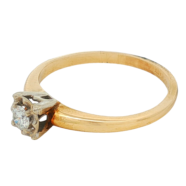 Engagement Ring Image 2 Lewisburg Diamond & Gold Lewisburg, WV
