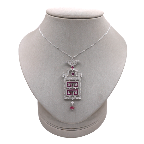 Ruby and Diamond Vintage Inspired Necklace- 14k White Gold Lumina Gem Wilmington, NC