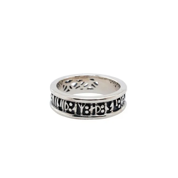 Sterling Silver Rings Mees Jewelry Chillicothe, OH