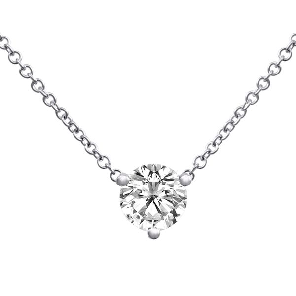 .33CT Diamond Solitaire Necklace Meigs Jewelry Tahlequah, OK