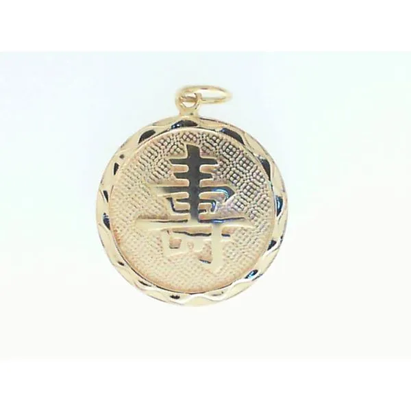 Gold Charms Michael Szwed Jewelers Longmeadow, MA