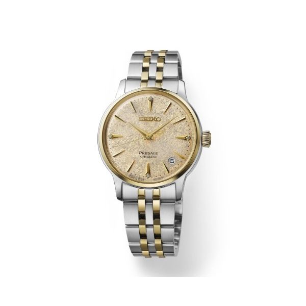 Watch Miner's Den Jewelers Royal Oak, MI