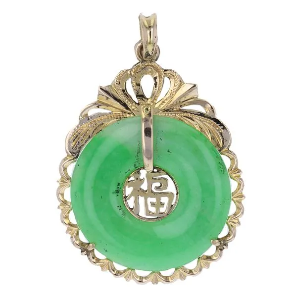 Estate Pendant similar item image