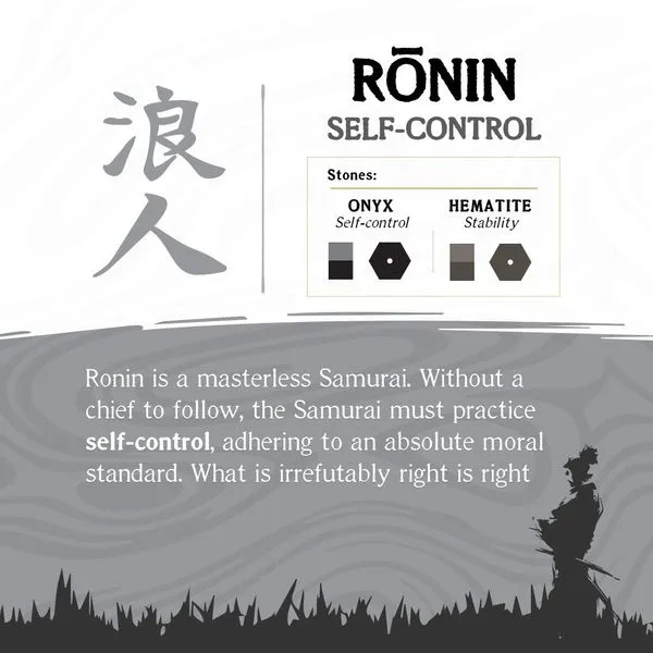RONIN: Self-Control Image 5 Miner's Den Jewelers Royal Oak, MI