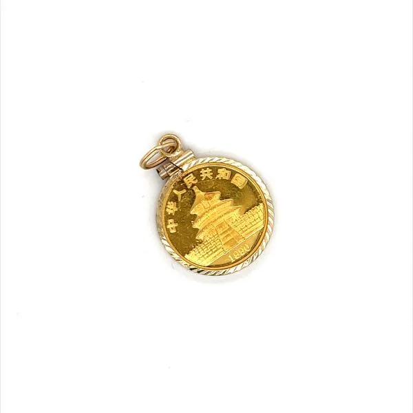 14K Yellow Gold Estate 1990 China Panda Gold Coin Pendant Image 2 Minor Jewelry Inc. Nashville, TN