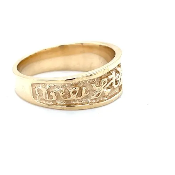 14K Wedding Band -  I Love You Image 2 Minor Jewelry Inc. Nashville, TN