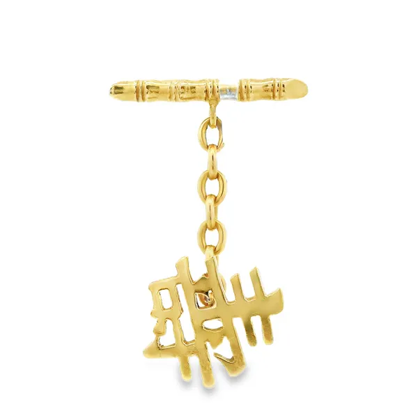 Gold Pin Monarch Jewelry Winter Park, FL