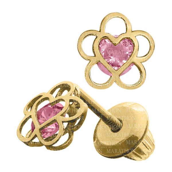 Children's 14K Flower And Pink Heart Earrings Moore Jewelers Laredo, TX