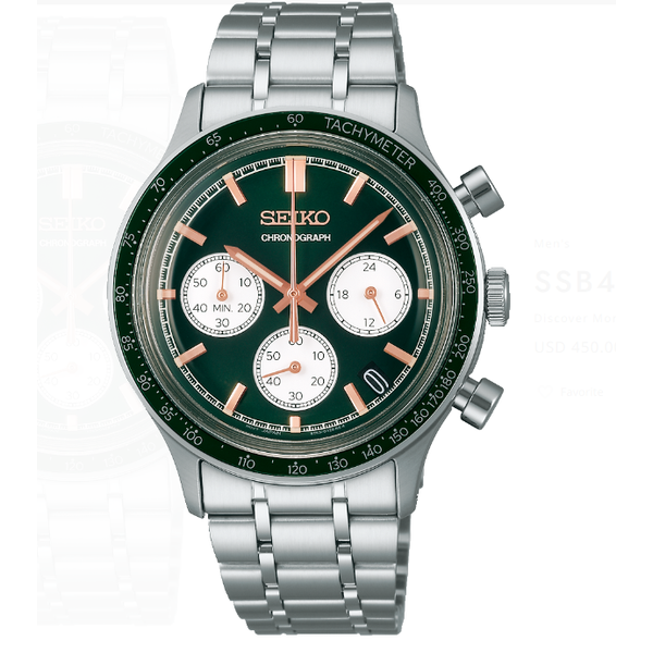 Watch Morgan's Jewelers Winona, MN