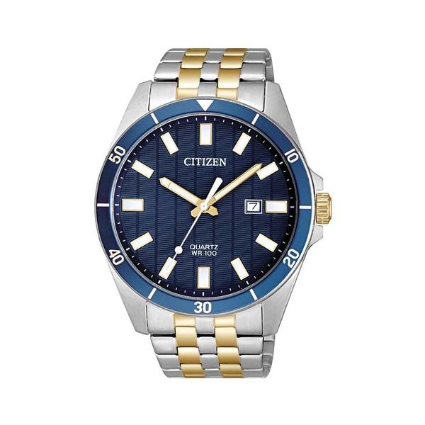 Watch Pat's Jewelry Centre Sioux Center, IA