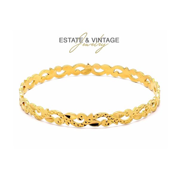 Estate 22K Yellow Gold Bubble Swirl and Leaf Cut Out Gold Bracelet Bangle Raleigh Diamond Fine Jewelry Raleigh, NC