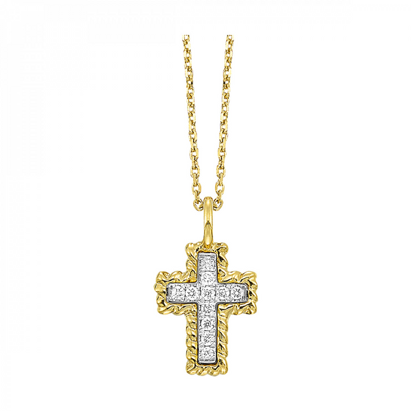 Diamond Pendant Reiniger Jewelers Swansea, IL