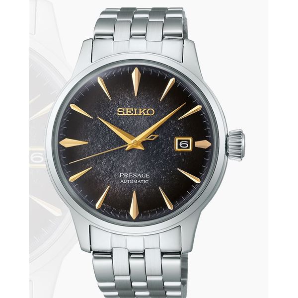 Gents Seiko Watch Reiniger Jewelers Swansea, IL