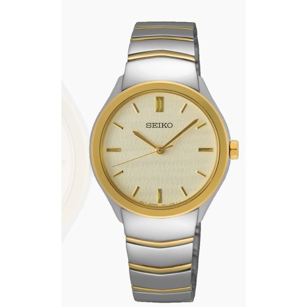 Gents Seiko Watch Reiniger Jewelers Swansea, IL