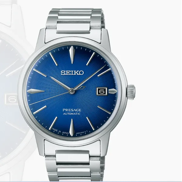 Gents Seiko Watch Reiniger Jewelers Swansea, IL