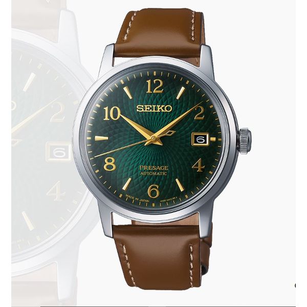 Gents Seiko Watch Reiniger Jewelers Swansea, IL