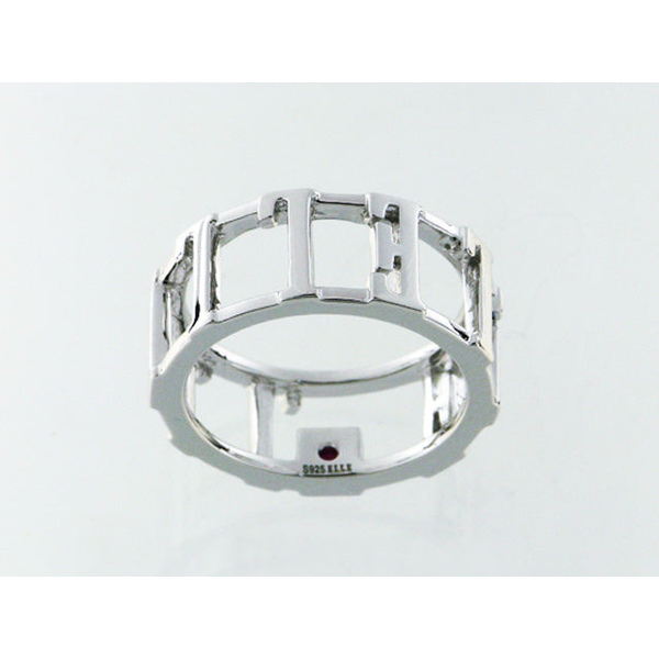 Silver Fashion Ring Reiniger Jewelers Swansea, IL