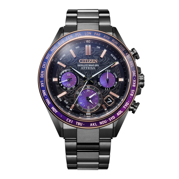 Citizen Attesa Satelitte Wave GPS Limited Edition Robichau's Jewelry, LLC The Woodlands, TX