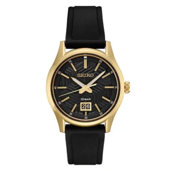 Watch S&E Jewelers Depew, NY