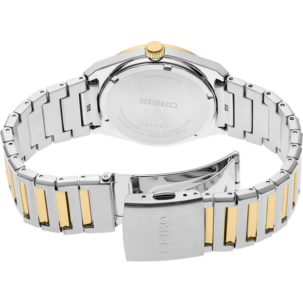 Seiko Watch Image 2 S&E Jewelers Depew, NY