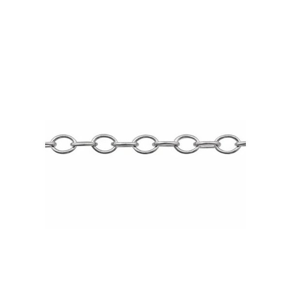 Silver Chain Segner's Jewelers Fredericksburg, TX