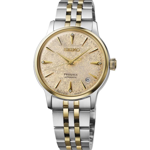 Seiko Presage Cocktail Time Frozen Banana Daiquiri Two-Tone Automatic Watch