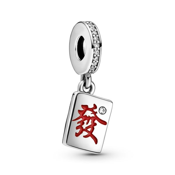 Mahjong Dangle Charm Nick T. Arnold Jewelers Owensboro, KY