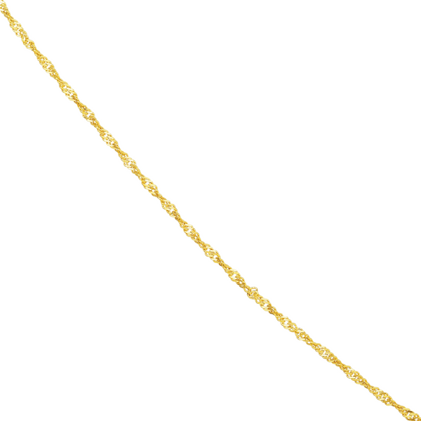 MC 14K Yellow Gold Gold Chain Steve Lennon & Co Jewelers  New Hartford, NY