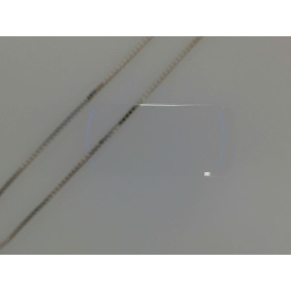 Chain Snyder Jewelers Longmont, CO