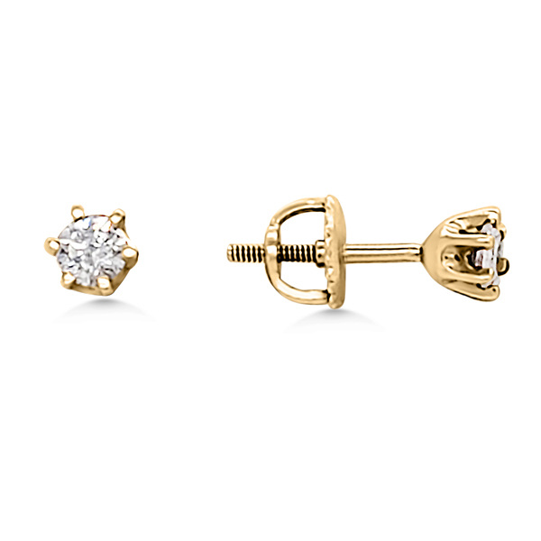 14K Mid-Century Modern Diamond Stud Earrings - Estate Goldmart Jewelers Redding, CA