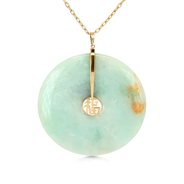 Circular jade pendant online