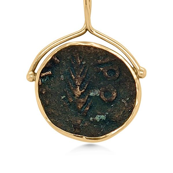 14K Ancient Judean Prutah Pendant (Estate) Image 3 Goldmart Jewelers Redding, CA