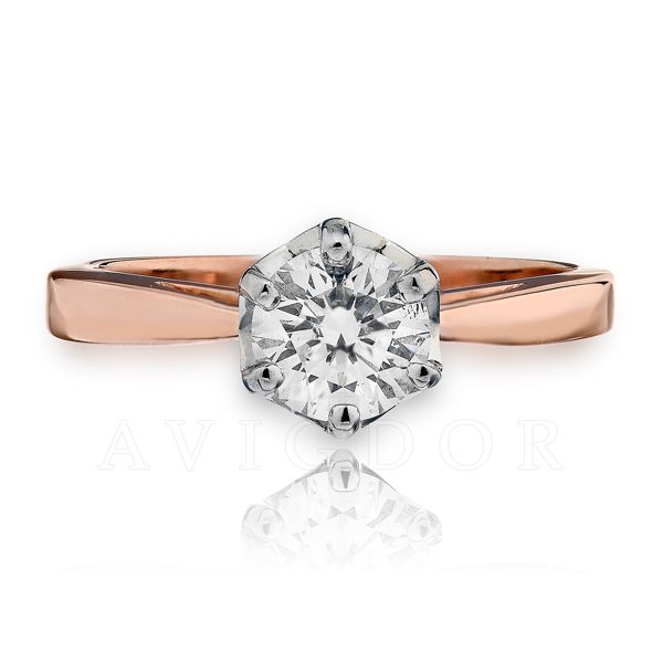 RG WG Six Prong Crown Solitaire Ring The Ring Austin Round Rock, TX