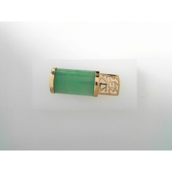 Gemstone Pendant T.J.'s Fine Jewelry Carbondale, IL