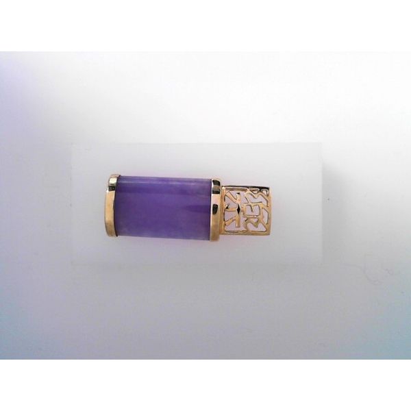 Gemstone Pendant T.J.'s Fine Jewelry Carbondale, IL