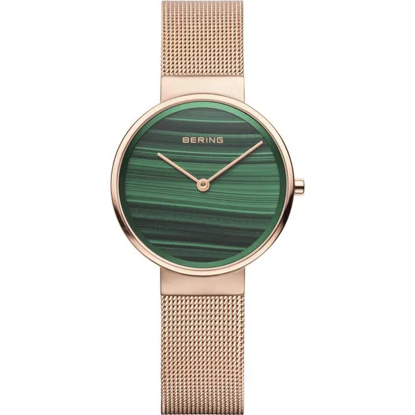 Bering Watches (all) Towne Square Jewelers Charleston, IL
