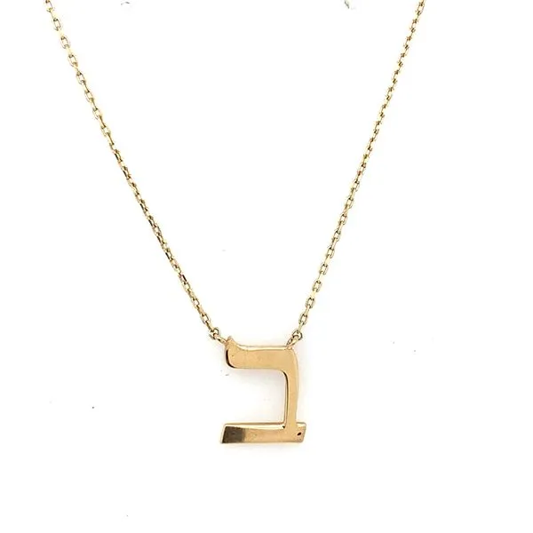 Gold Necklace in 14 Karat Yellow Gold 2.3 Grams Tzfasman Jewelers Brooklyn, NY
