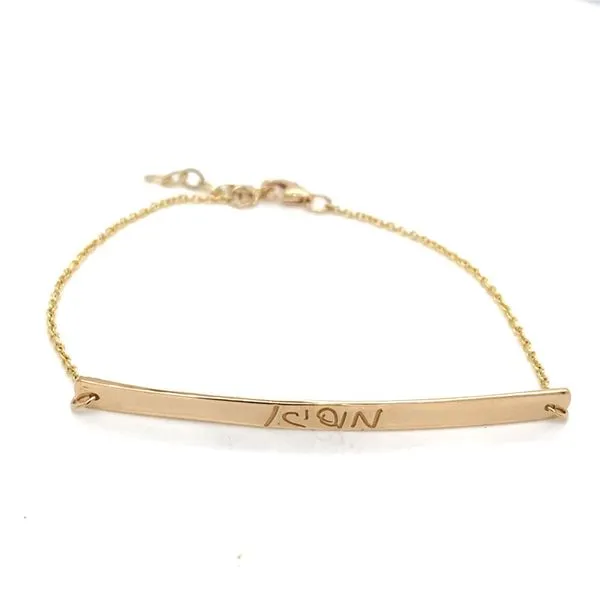 Gold Bracelets in 14 Karat Yellow Gold 2.6 Grams Tzfasman Jewelers Brooklyn, NY