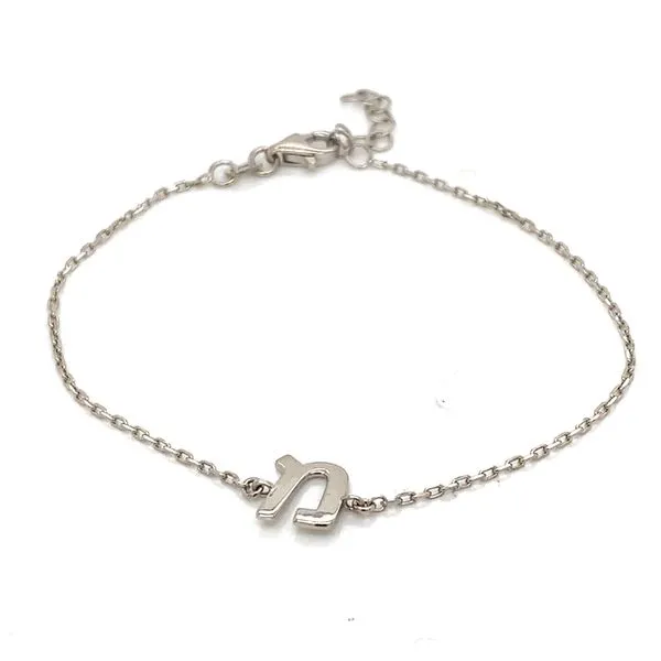 Precious Metal Bracelet Tzfasman Jewelers Brooklyn, NY