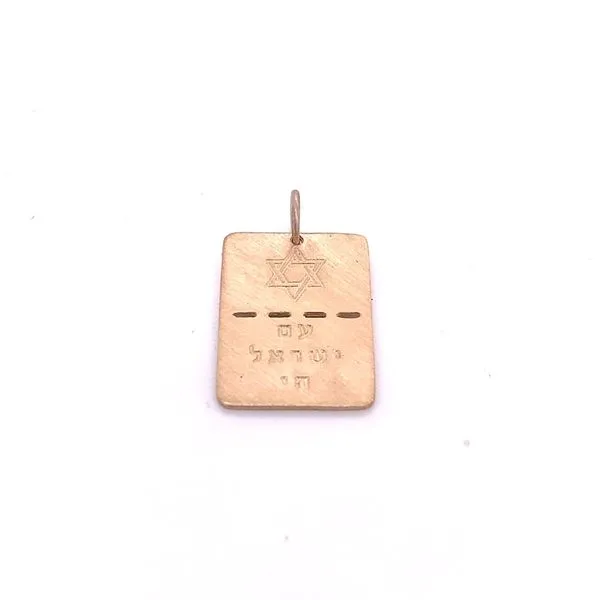 Charms Tzfasman Jewelers Brooklyn, NY