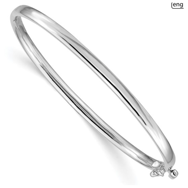 Precious Metal (No Stones) Bracelets Van Atkins Jewelers New Albany, MS