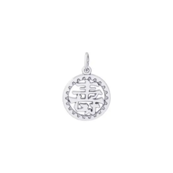 SS Chinese Happiness Symbol Charm Vaughan's Jewelry Edenton, NC