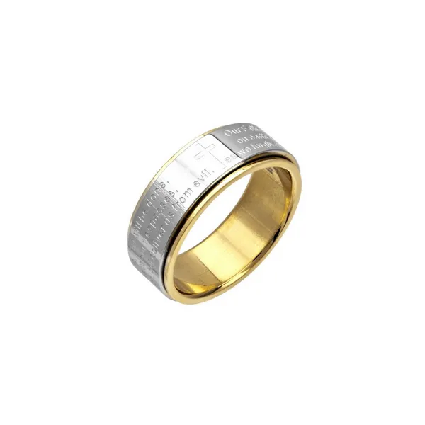 Lords prayer spinner shop ring