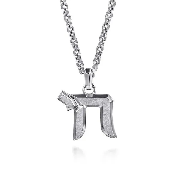Brushed Finish Modern Chai Sterling Silver Pendant On Cable Chain Venus Jewelers Somerset, NJ